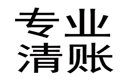 欠款金额与刑事处罚的关系